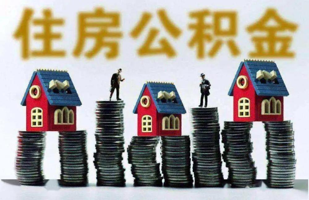 重庆私人资金周转
